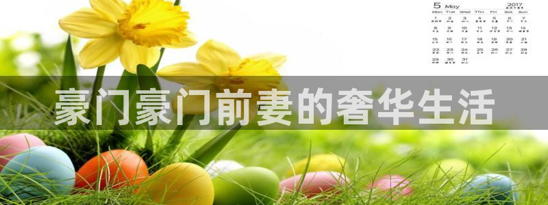 拷贝漫画下载路径