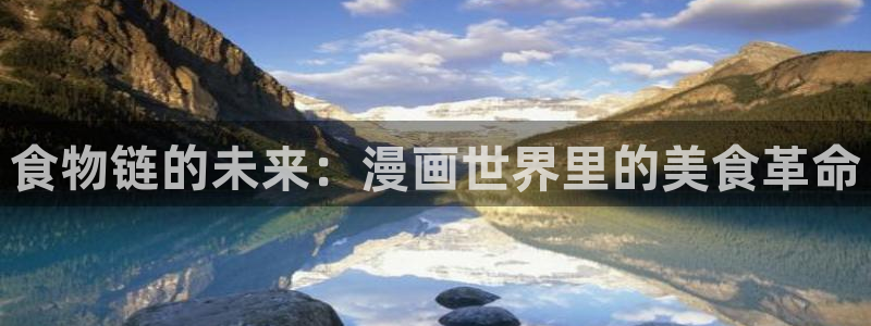 拷贝漫画如何加速