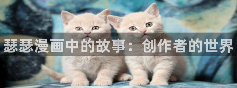 拷贝漫画手机版