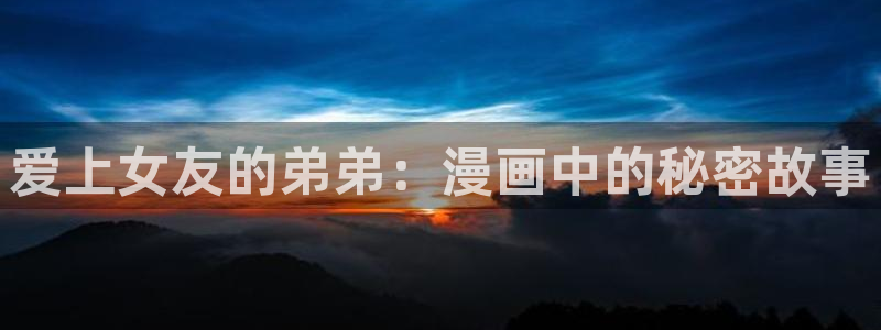 拷贝漫画安装2.2.6